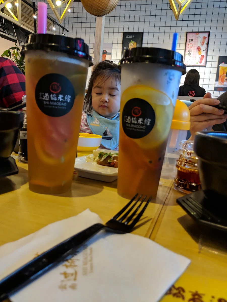 very passion fruit tea l 满杯百香果l